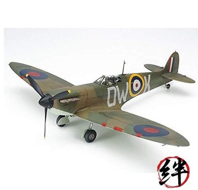 Tamiya 1/48 Masterpiece No. 119 Supermarine Spitfire Mk.1 Plastic Model 61119