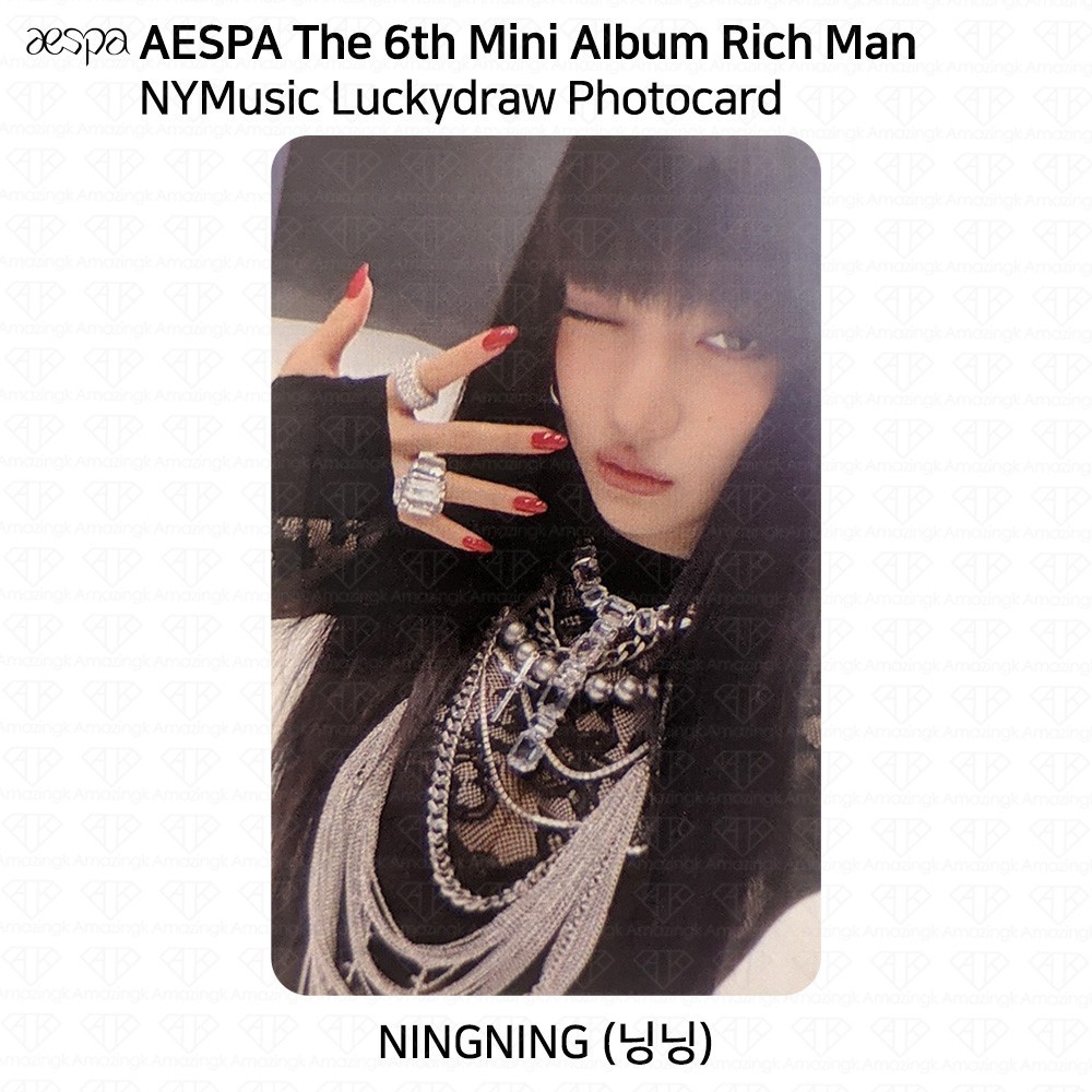 AESPA rich manトレカ luckydraw kpopmerch 中華 Aespa 6th Mini Album Rich Man LuckyDraw Photocard AM EL NY Weverse