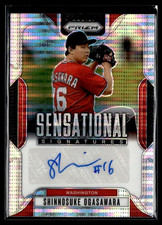 Shinnosuke Ogasawara 2025 Prizm Sensational Signature Auto Pulsar 033/199