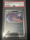 2024 POKEMON TRICK OR TRADE #057 GENGAR PSA 10