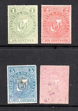 REPUBLICA DOMINICANA, CLASICOS, ESCUDO, DOMINICAN REPUBLIC #225