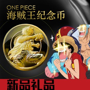 One Piece Monkey D Luffy Gold Coin Bas Relief Gold Plating Brass Coin Anime New Ebay