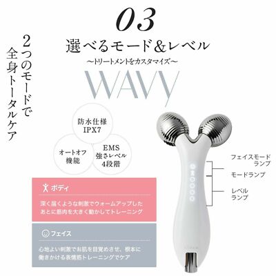 YA-MAN WAVY EP-15W Japan Domestic New | eBay YA-MAN WAVY EP-15W Japan Domestic New | eBay
