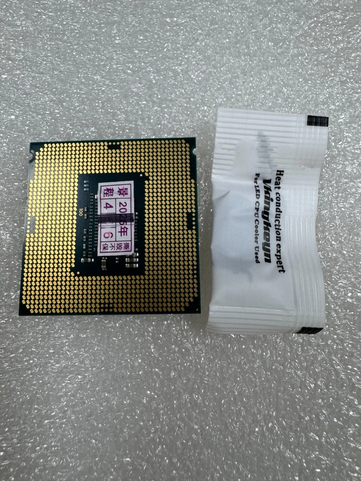 Intel Celeron G3900 SR2HV Dual-Core 2.80GHz LGA 1151 Processor CPU - Image 3 of 4