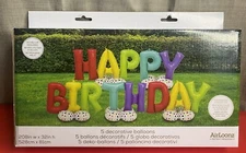 Large HAPPY BIRTHDAY Multicolor YARD SIGN PARTY BALLOON Over 17' Long