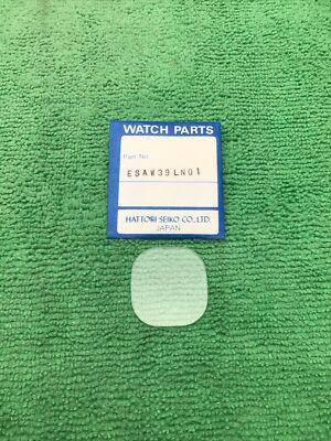 Genuine Seiko Watch Crystal ESAW39LN01, NOS