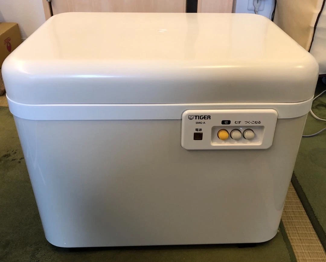 Top 150+ rice cake maker machine latest in.eteachers