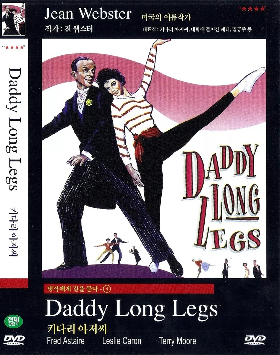 Daddy long legs :3