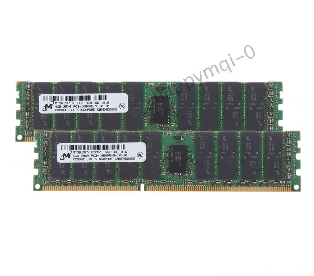 Micron 8 GB DDR3 RAM 2X 4 GB 2RX4 PC3-10600R 1333MHz ECC Reg-DIMM