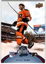 2012-13 Upper Deck Winter Classic JUMBO Maxime Talbot #WC-7 Philadelphia Flyers