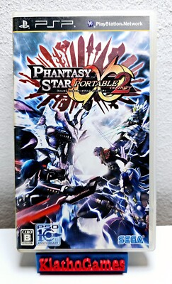 Phantasy Star Portable 2 Infinity  OVP+Anleitung     SONY PSP   NTSC-J  B5450