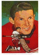 1987 Hall of Fame #21 Harry Lumley