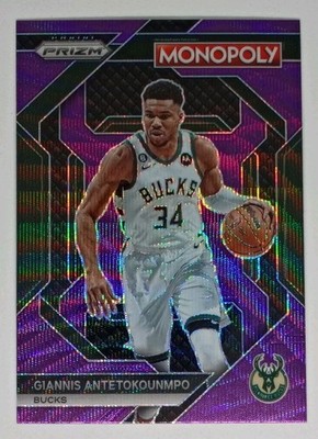 2023-24 Panini Prizm Monopoly Giannis Antetokounmpo Purple Wave All-Star #PS5