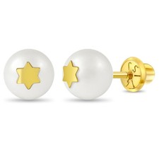 14k Gold Star Freshwater Cultured Pearl Toddler / Kid Earrings Safety Screw Back