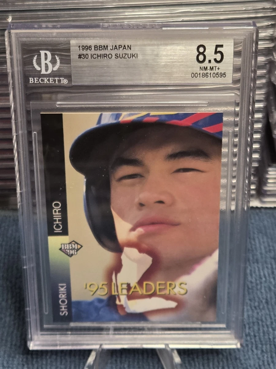 1996 BBM - Ichiro Suzuki #30 for sale | eBay