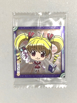 Biscuit Krueger - HH3-03 N - HUNTER  X HUNTER Wafer Sticker Sealed Japanese