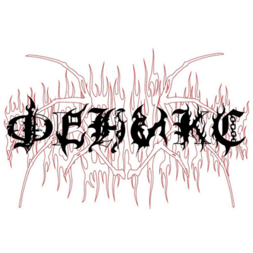 12 альбомов WWWINGS Phoenixxx (винил) (ИМПОРТ ИЗ Великобритании)