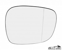 AußEnspiegel Ersatzglas FüR BMW X1 X3 Beheizt Chrom Rechts 09-17