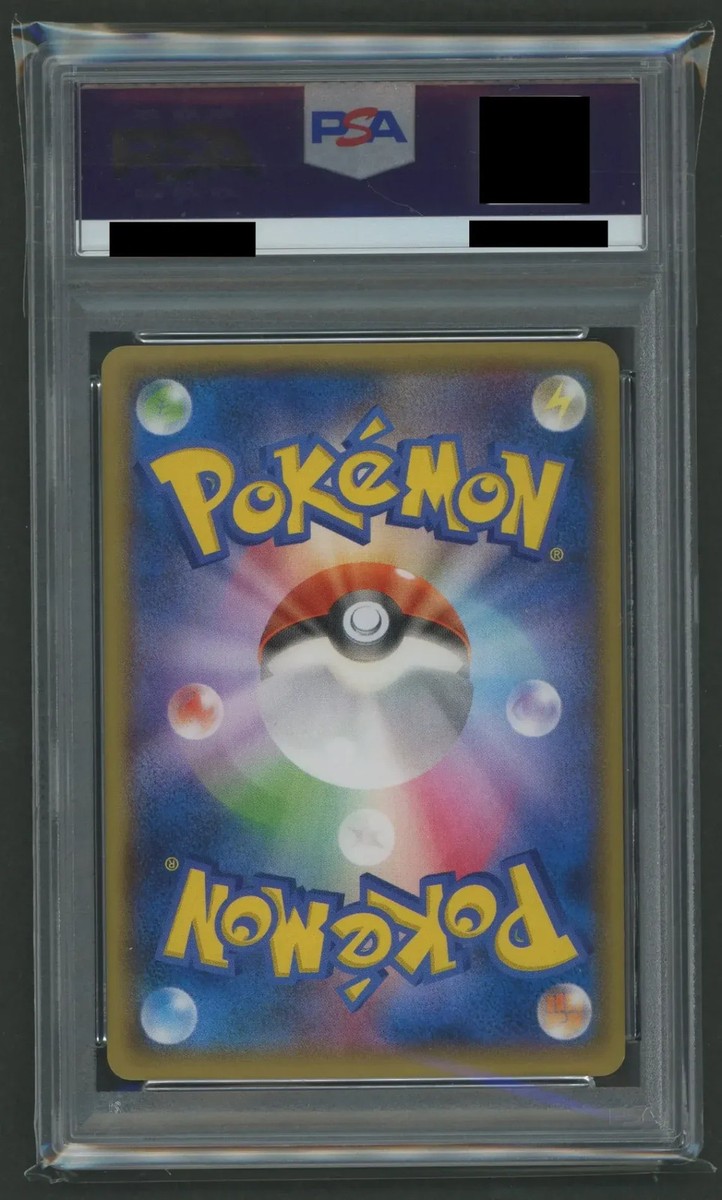 PSA 9 Pikachu 090/XY-P Battle Festa 2014 Promo Pokemon Card