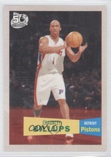 2007-08 Topps 1957-58 Variations Chauncey Billups #17 HOF 0f4