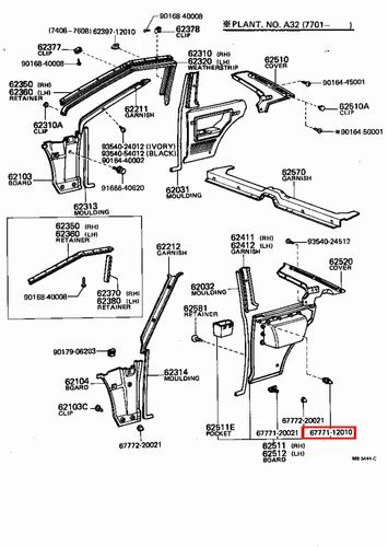 Genuine Corolla EE80 CE80 CE71 CE70 AE82 AE71 Quarter Inside Trim Board Clip x5 - Picture 5 of 20