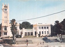 ALGERIA MOSTAGANEM L CITY HALL