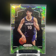 2019-20 Jaxson Hayes PRIZM RC /5