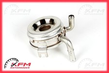 Suzuki GSX-R 600 GSX-R 750 Ölkühler Wärmetauscher Oil cooler Original Neu