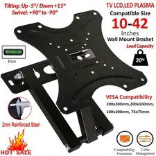 Full Motion TV Wall Mount Bracket Swivel Tilt 14 18 26 32 40 42 Inch LED LCD UK