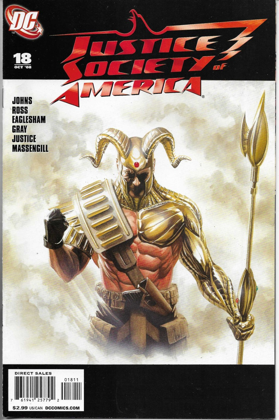JUSTICE SOCIETY OF AMERICA (2007) #18 - Back Issue (S)