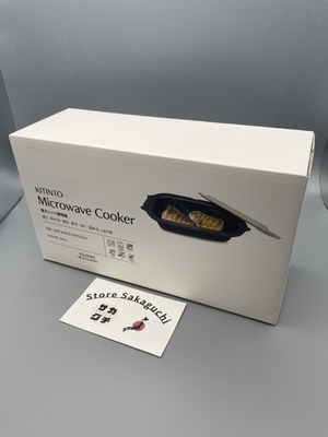 #ad 3COINS KITINTO 6 in 1 Microwave Cooker Cooking Pot Grill Bake Steal Boil Rice $47.46