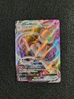 Mew VMAX 114/264 Swsh08: Fusion Strike Holo Ultra Rare NM Condition