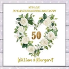 Golden Wedding Anniversary Card, 50th Wedding  Anniversary Card Personalised