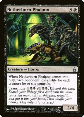 EN Netherborn Phalanx 99 Ravnica: City of Guilds Uncommon NM
