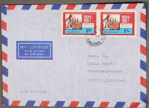 MayfairStamps Tanzania Pair Tuberculosis Koch to St. Ottilien Germany Air Mail C