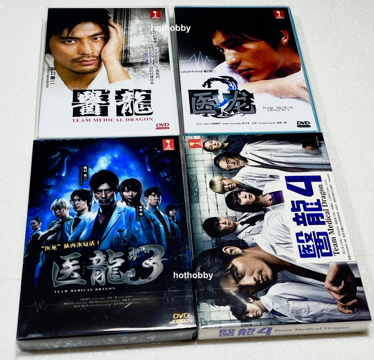 Buy Iryu: Team Medical Dragon (Season 1-4: VOL.1 - 43 End) ~ All