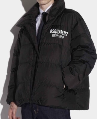 DSQUARED2 Steppjacke Gr. 52 (XL) Nagelneu ORIGINAL UVP 775  #R