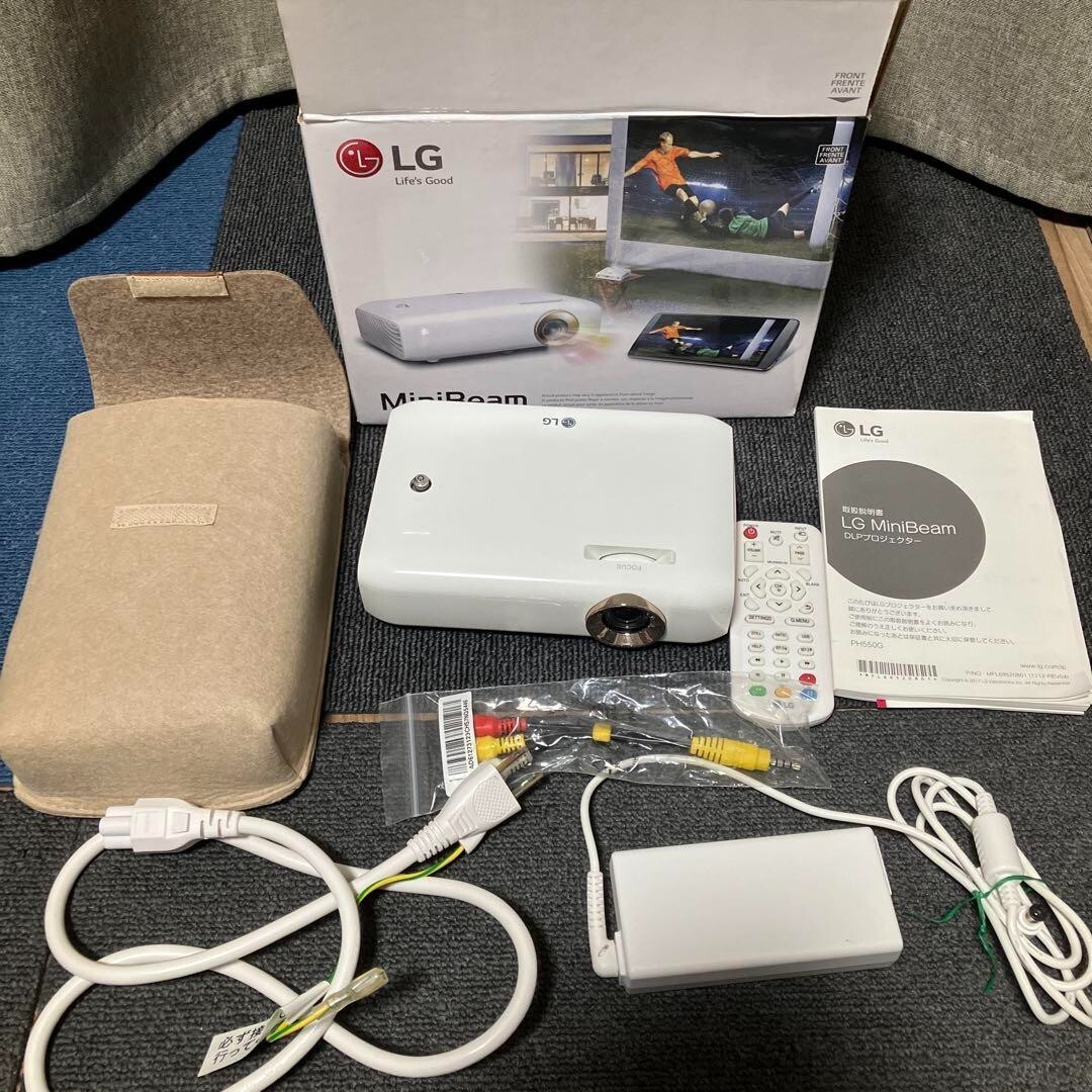 プロジェクター LG (HDMIケーブルと三脚無料プレゼント!!)