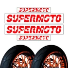 Supermoto Wheel 17" Inner Rim Stickers Y01 For Suzuki DRZ 400E DRZ 400SM 13 14