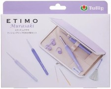 Tulip ETIMO Murasaki Crochet Hook Set Cushion Grip Knitting Tool Japan New