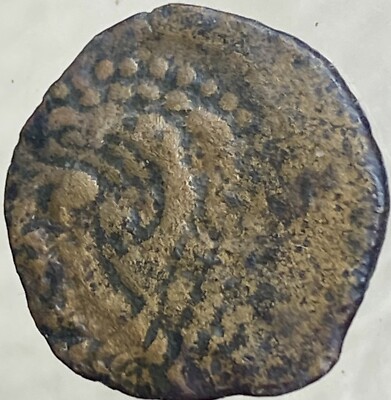 Hercules 100BC-20BC Punic Iberian Dolphin Gades Heracles City of Gadir Scarce