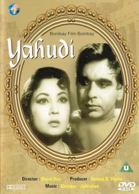 Yahudi. Film mit Dilip Kumar & Meena Kumari. Apollo DVD