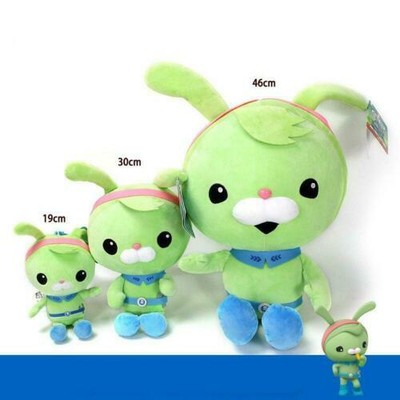 Original Octonauts 19cm Plush Toys Barnacles Peso Kwazii Tweak Vegimal Animal Ebay