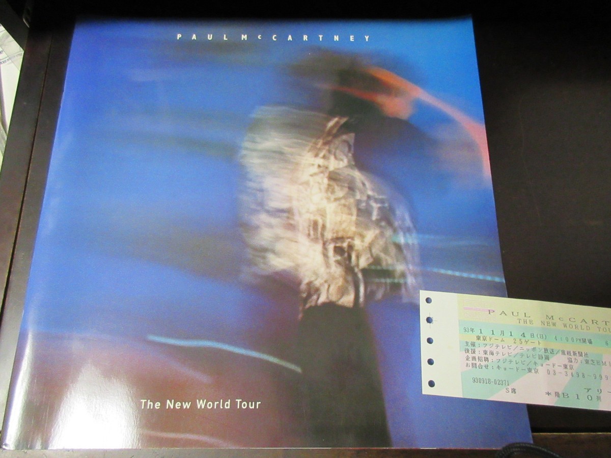 Paul McCartney 1993 New World Tour Book w Japanese Ticket Stub