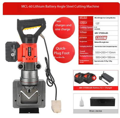 Portable Angle Iron Cutting Machine with Electric-Hydraulic Multi-Function