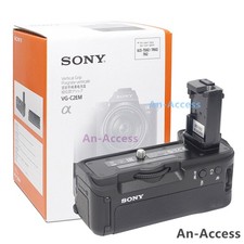 New Genuine SONY VG-C2EM Vertical Battery Grip for A7 II A7R II A7S II A7M II