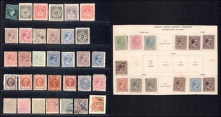 PHILIPPINES 1890 1899 KAXIII REVOLUTIONARY TELEGRAPH & NEWSPAPER ISSUES T300