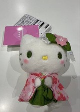 Sanrio Hello Kitty Matcha Kimono Plush Toy Unused Character Gift Japan Import