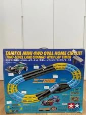 Race Track - Tamiya Mini 4wd Oval Home Circuit with lap timer