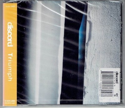 Free Shipping Brand New CD discord Triumph Free Shipping